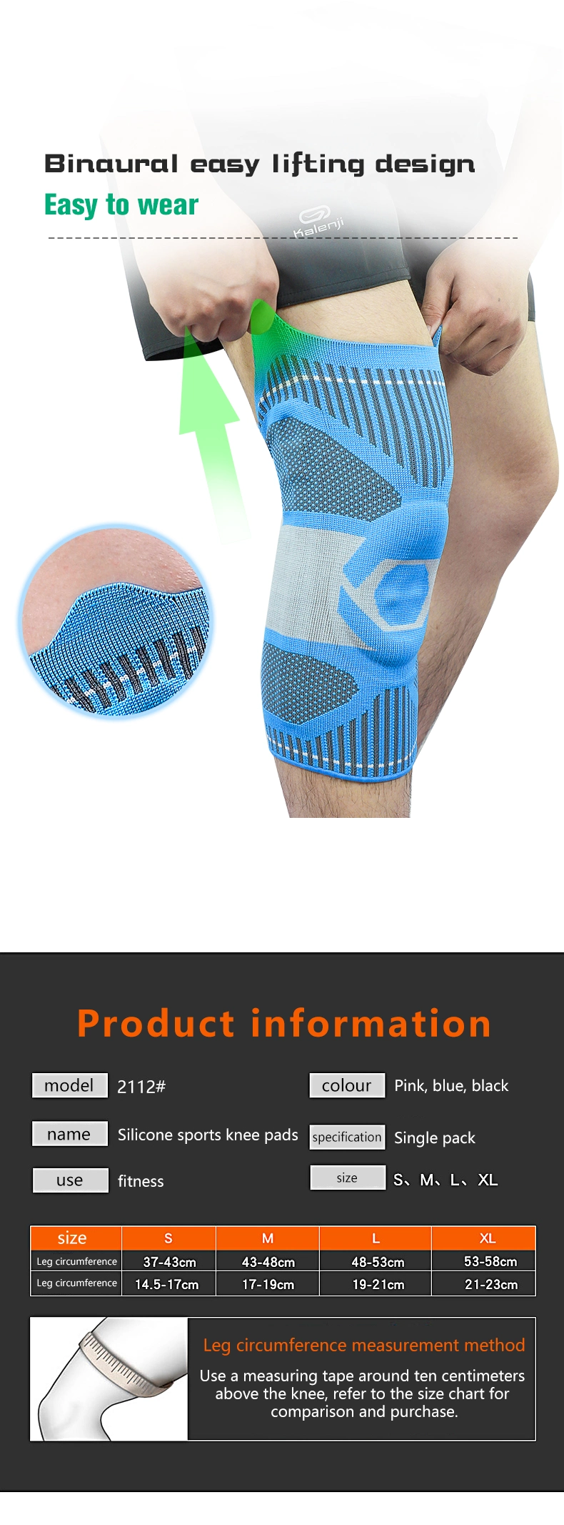 Breathable Mesh Easy Pulling up Silicone Knee Pad Support